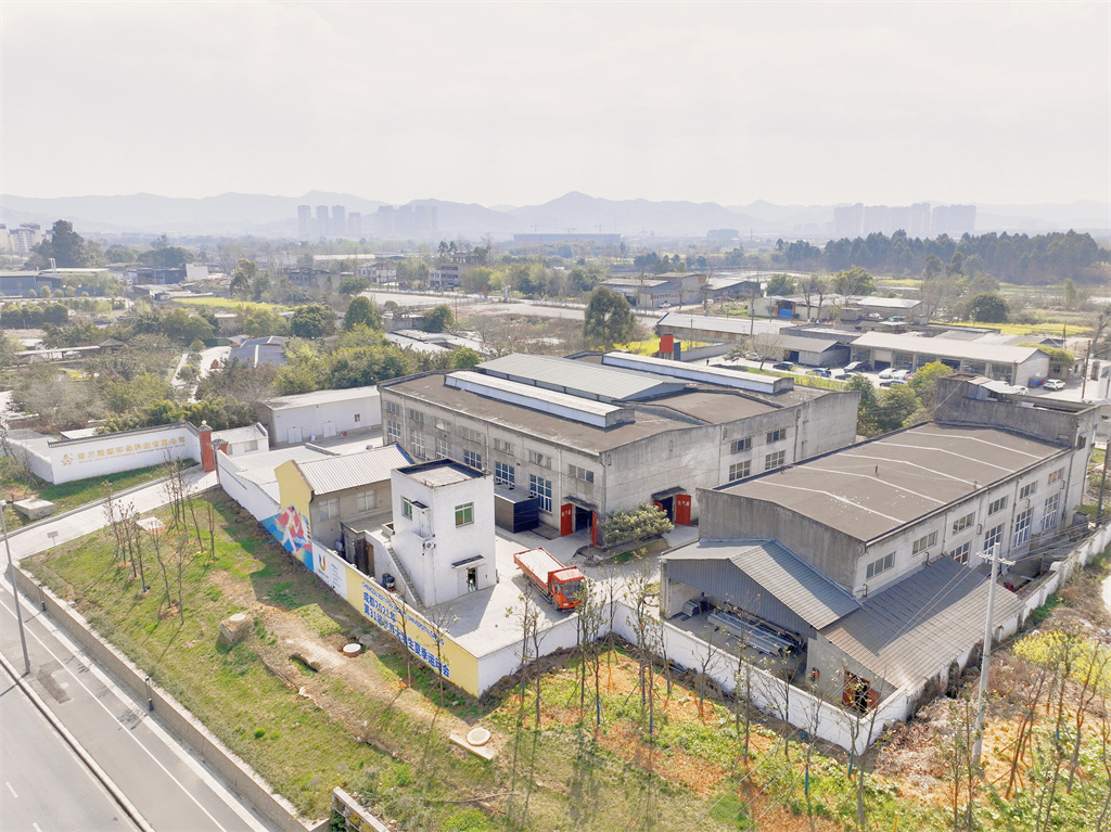 涵源環(huán)保廠區(qū)全貌