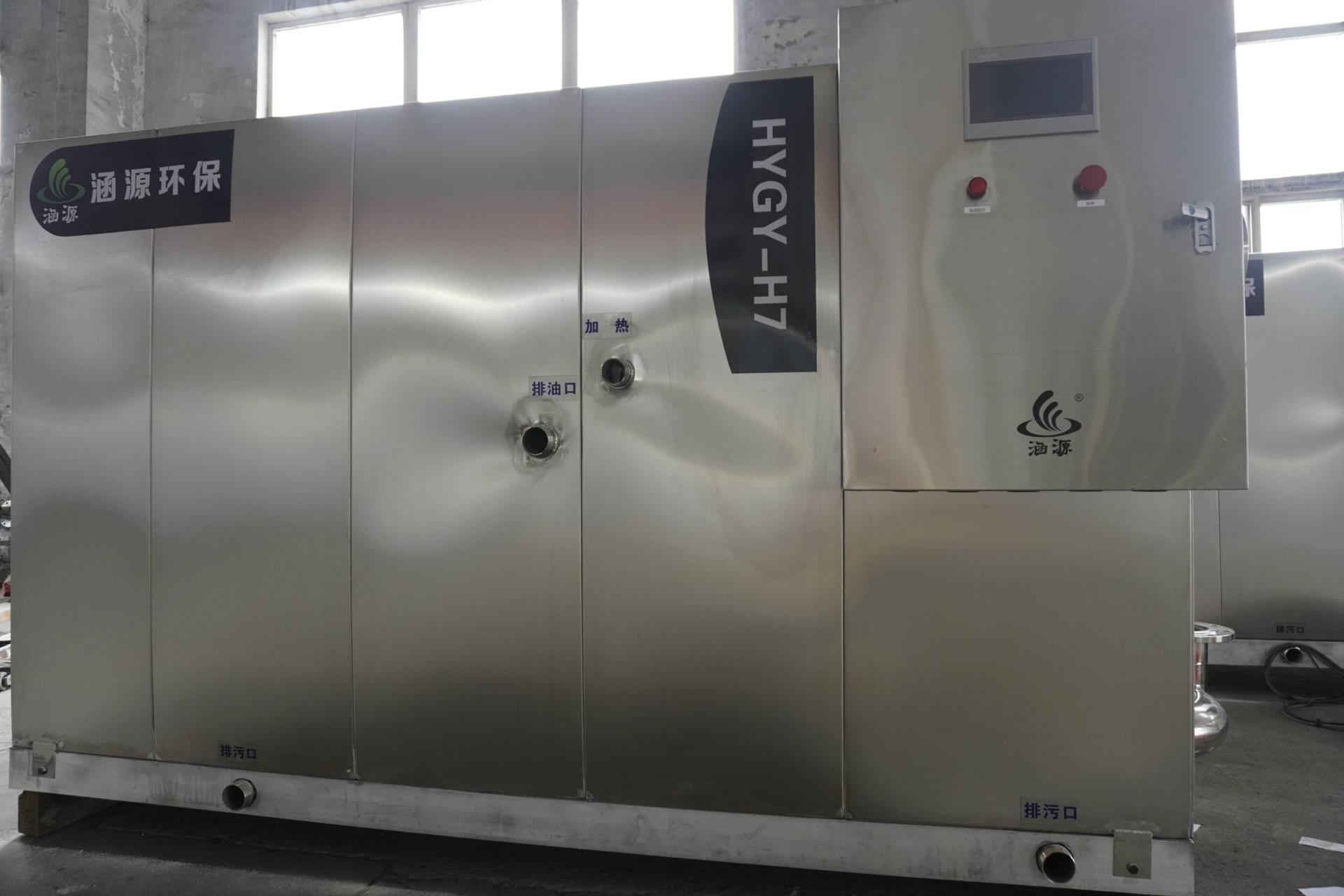 餐飲一體化隔油提升設備