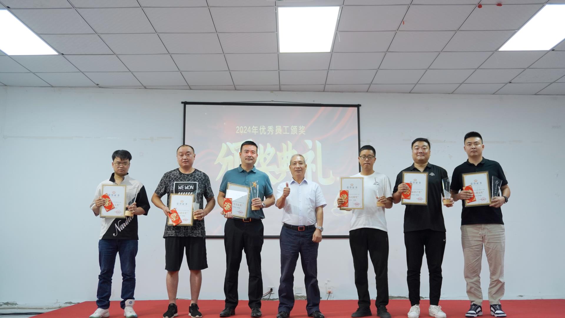 涵源環保年中總結會