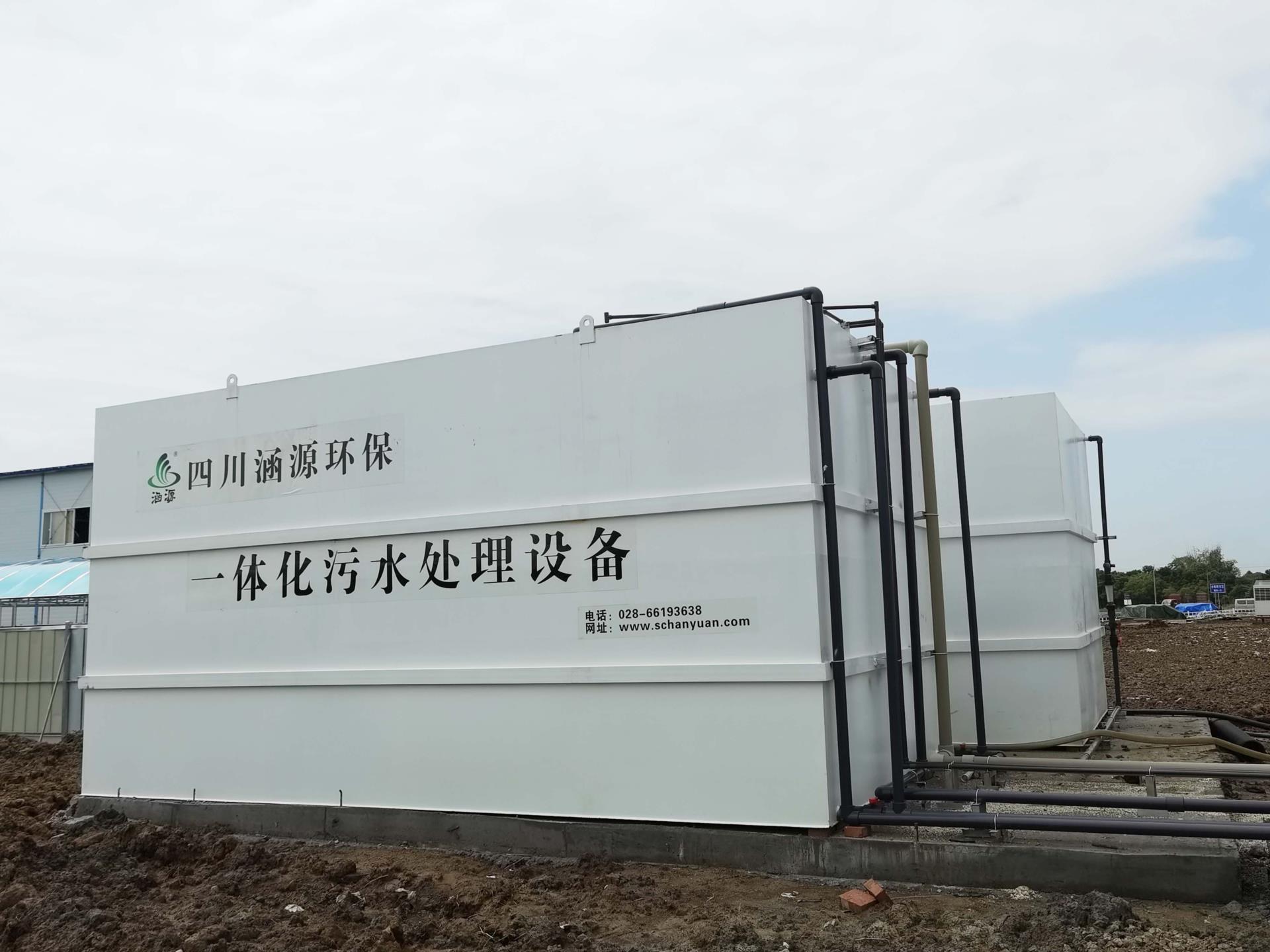 造紙廠污水處理流程步驟