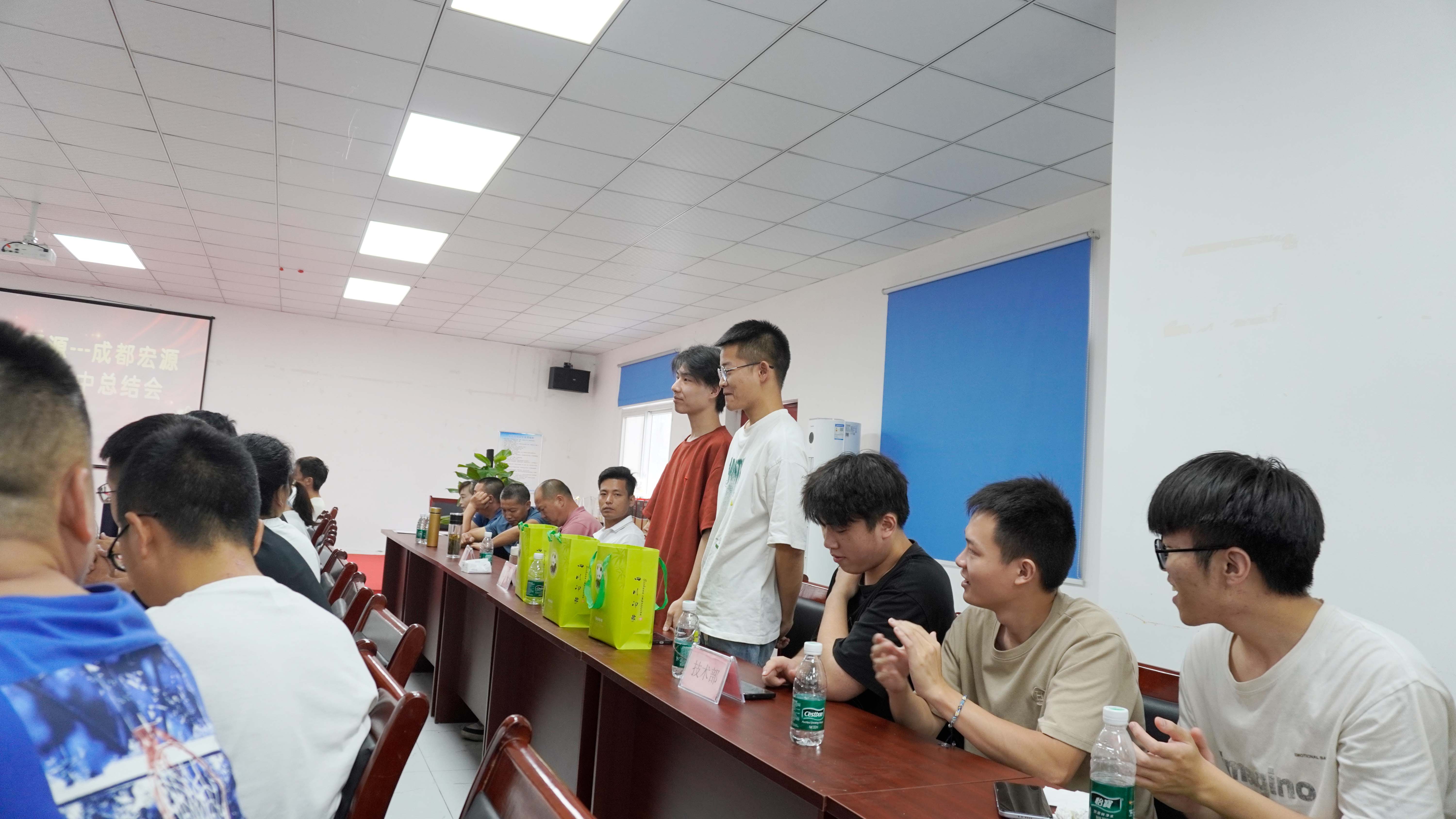 涵源環保年中總結會