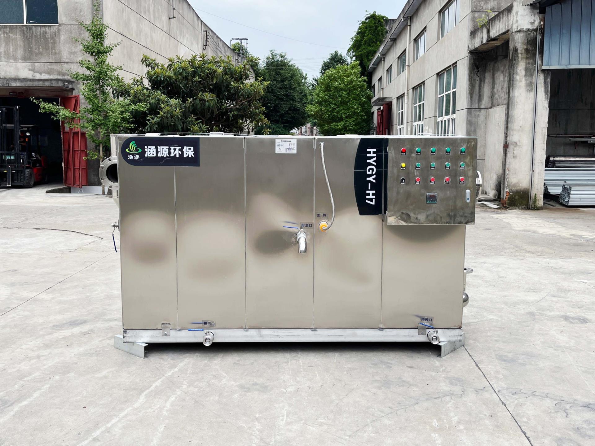 除渣隔油一體設備