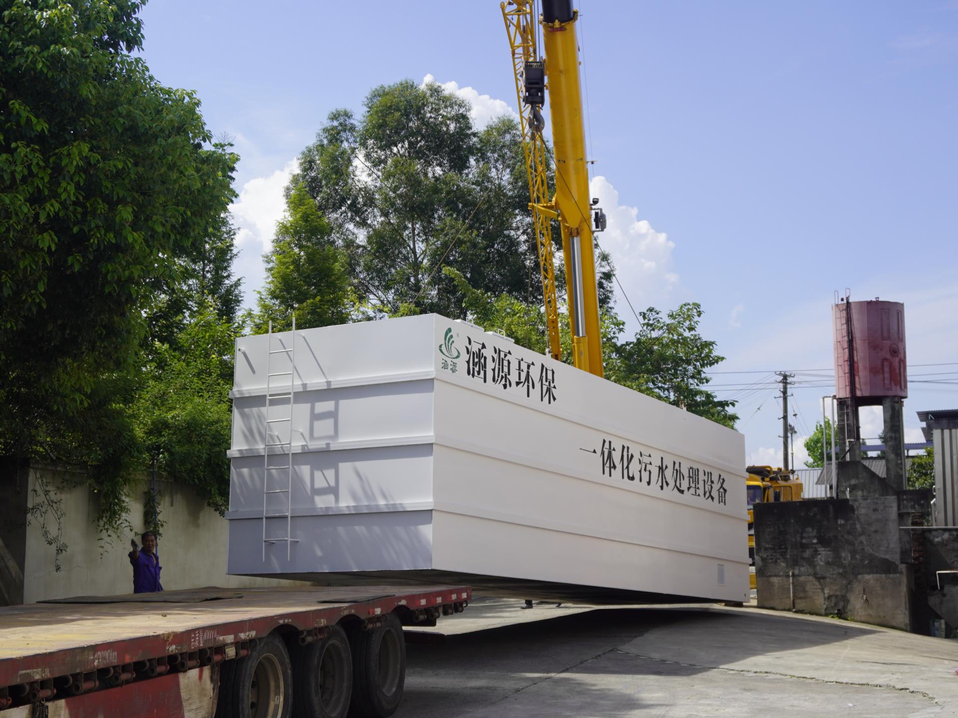 一體化工業(yè)污水處理設備