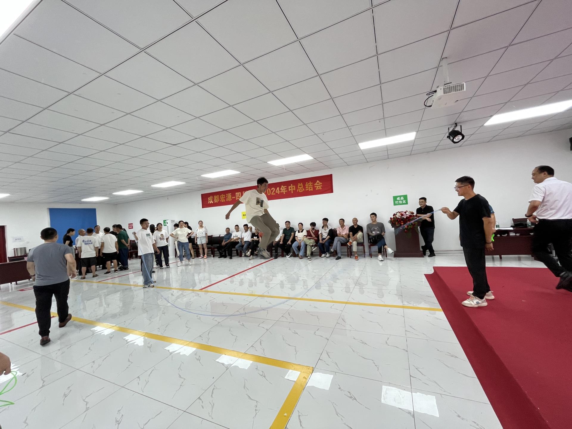 涵源環保公司活動