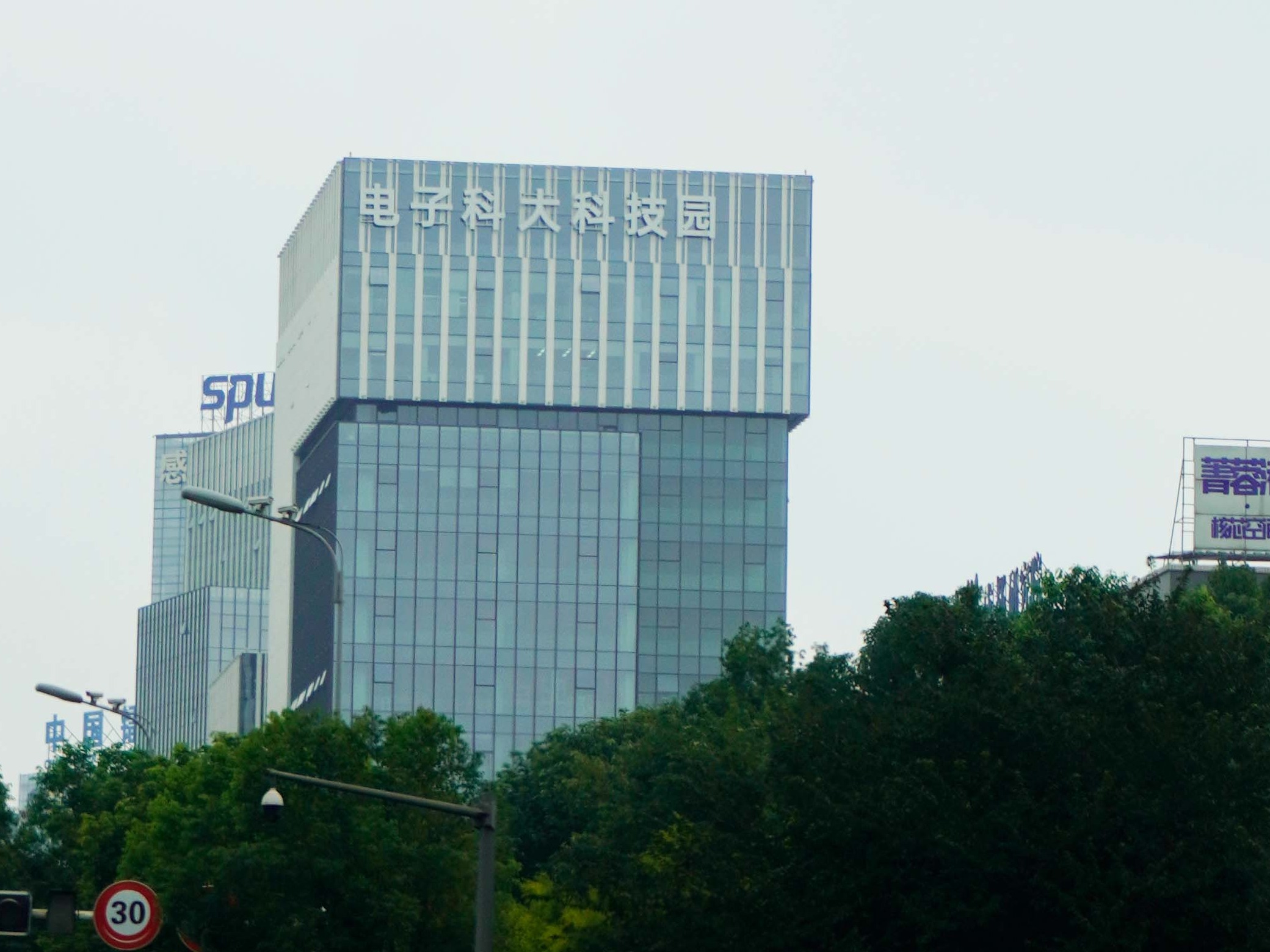 案例分享：電子科大科技園機(jī)房雨水回用系統(tǒng)