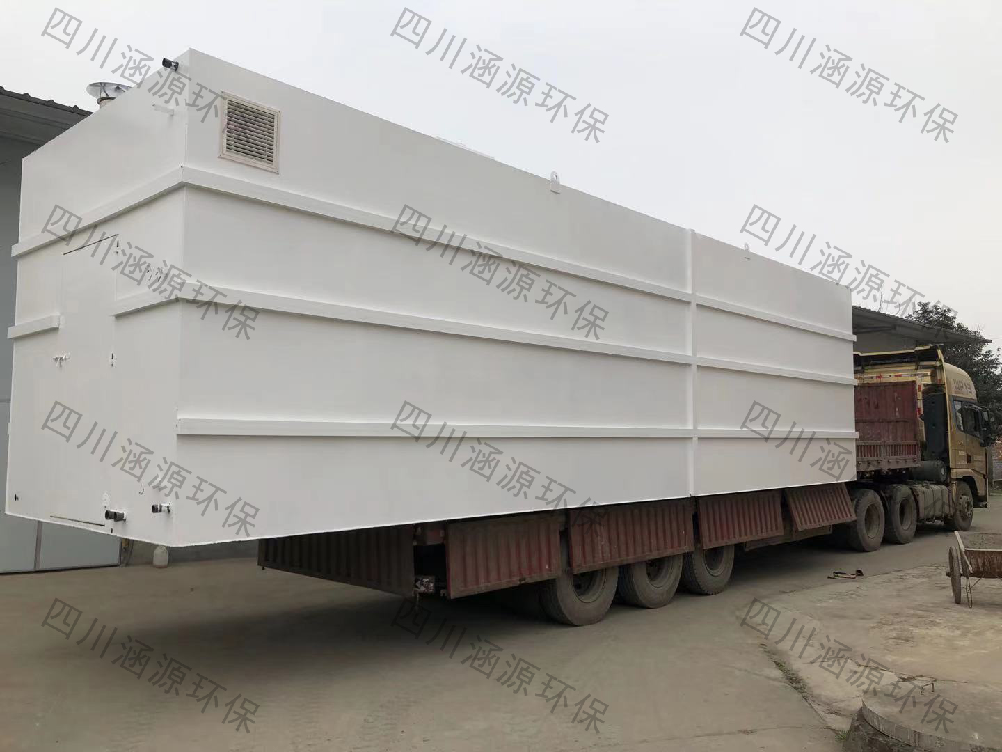 一體化污水處理設備