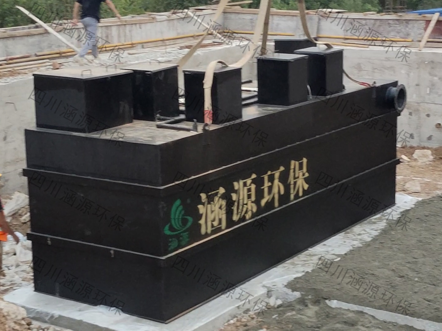 大熊貓保護研究中心綿陽基地項目(一期)一體化污水處理設(shè)備