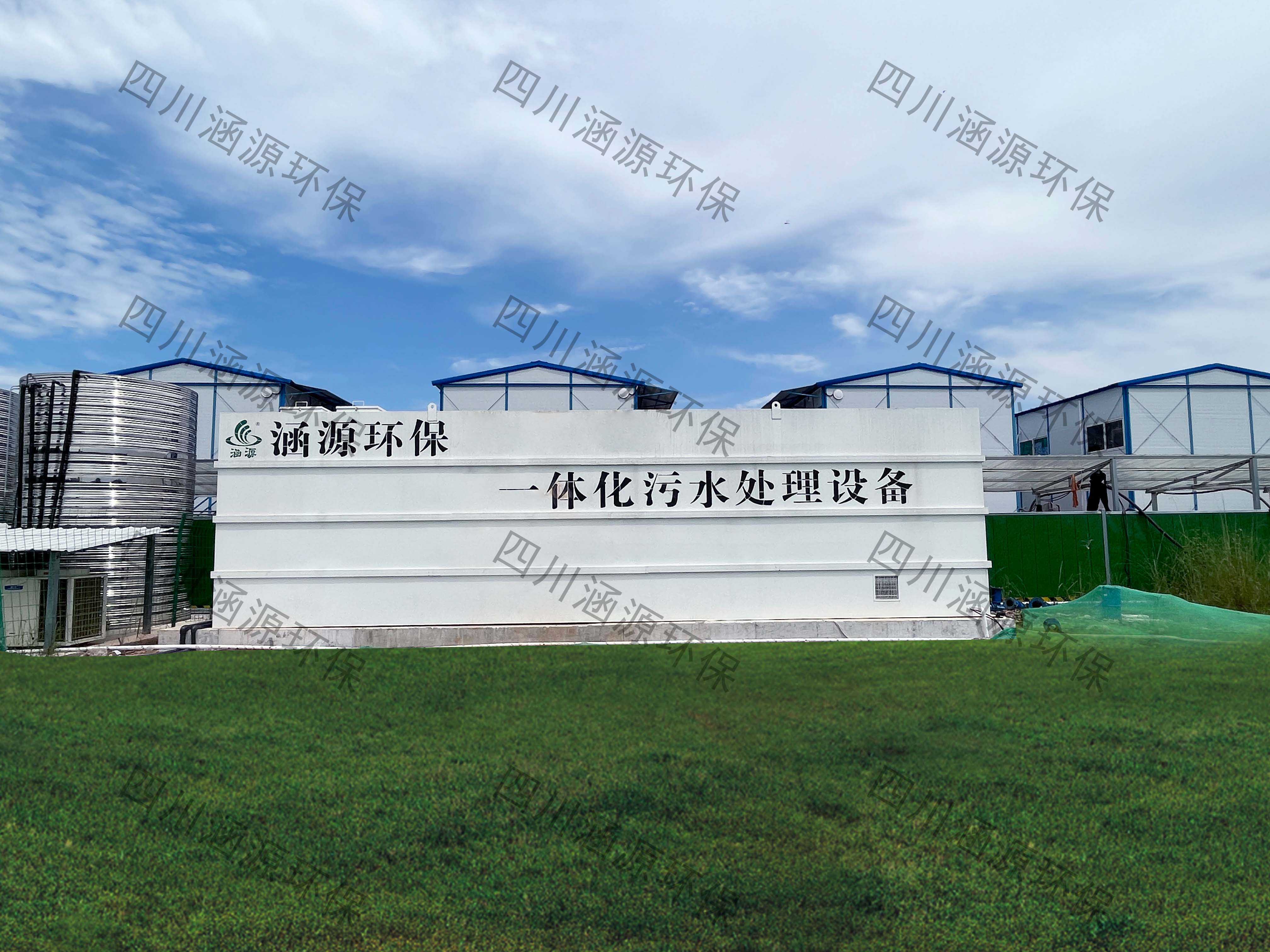 綿陽 GTB-03項目場外污水及生產(chǎn)排水工程