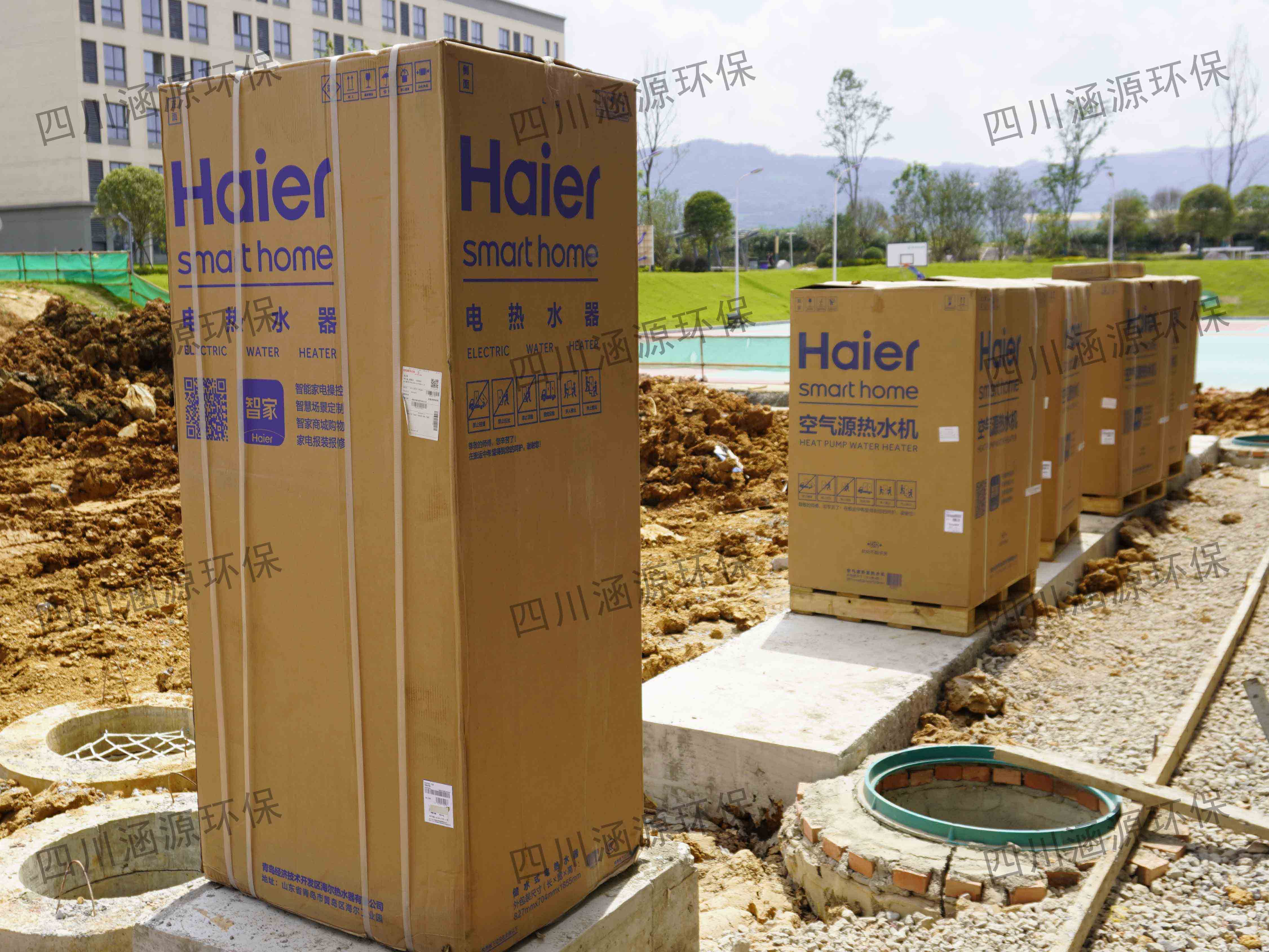 空氣能熱水系統(tǒng)