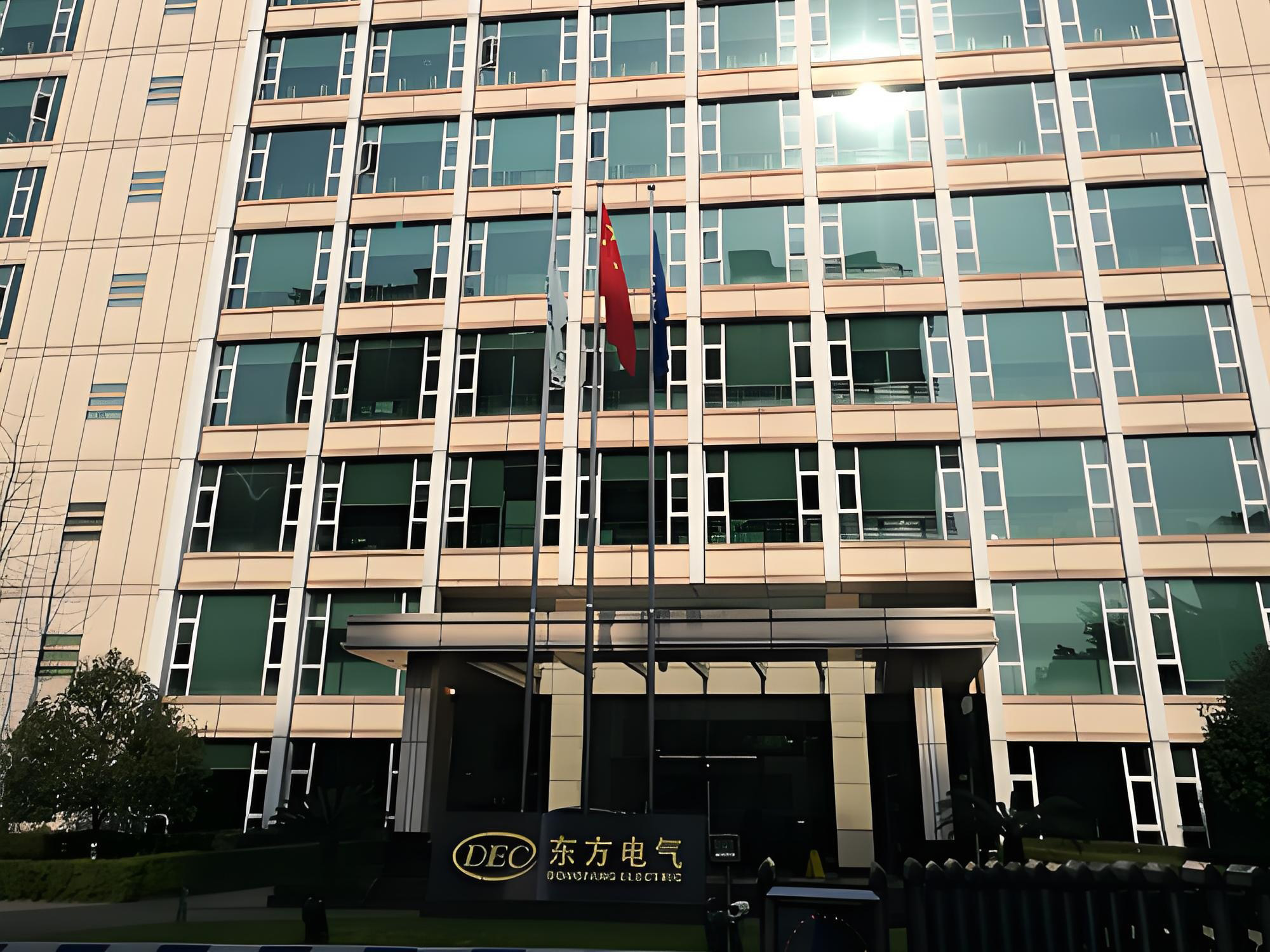 東方電氣公司水處理項目-紫外線消毒器