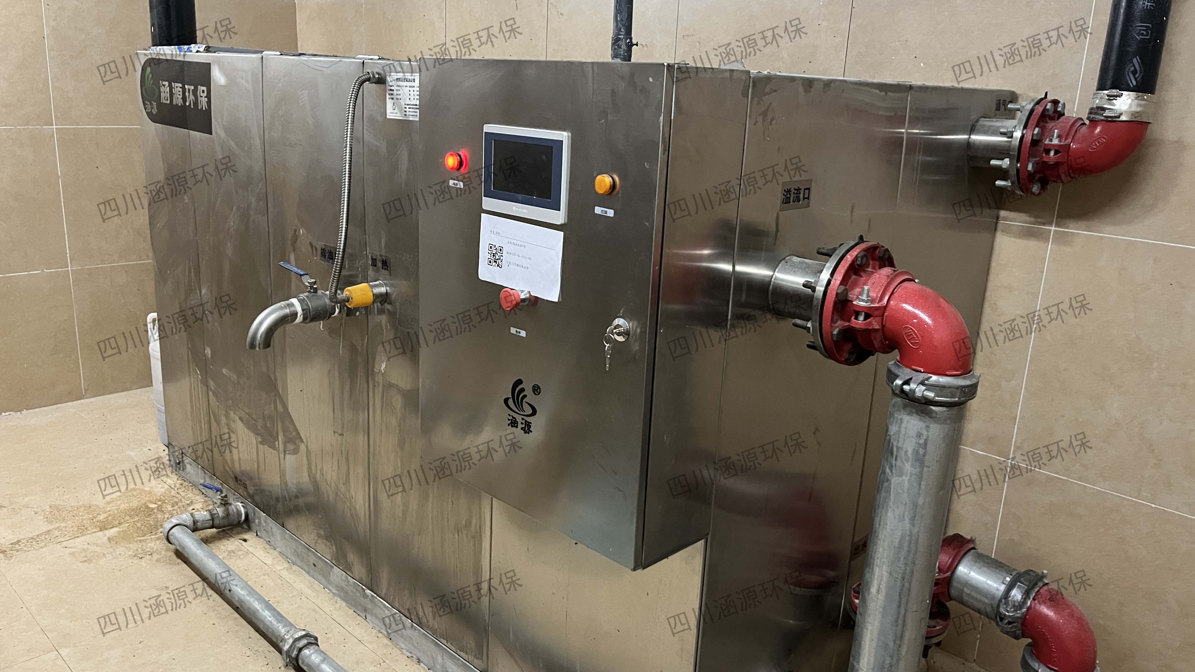 一體化隔油提升設備