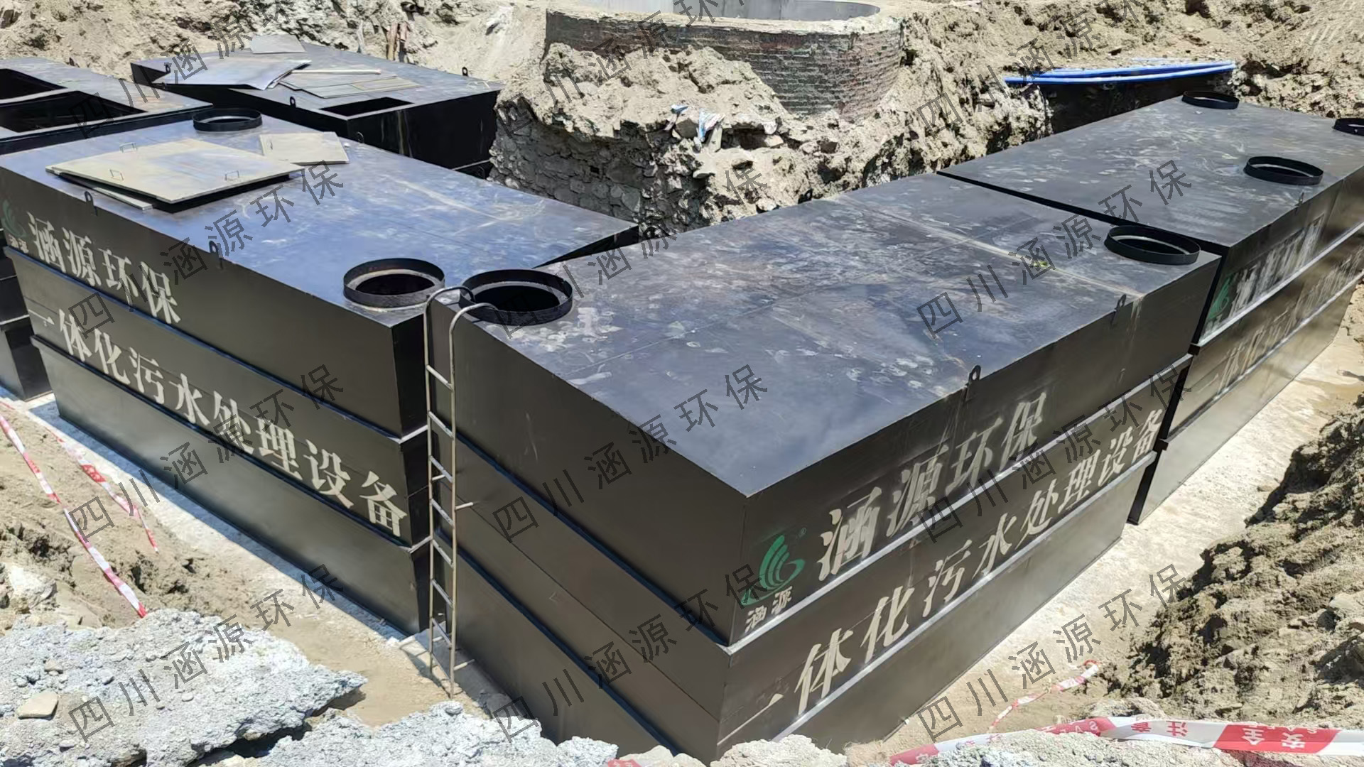 一體化污水處理設(shè)備