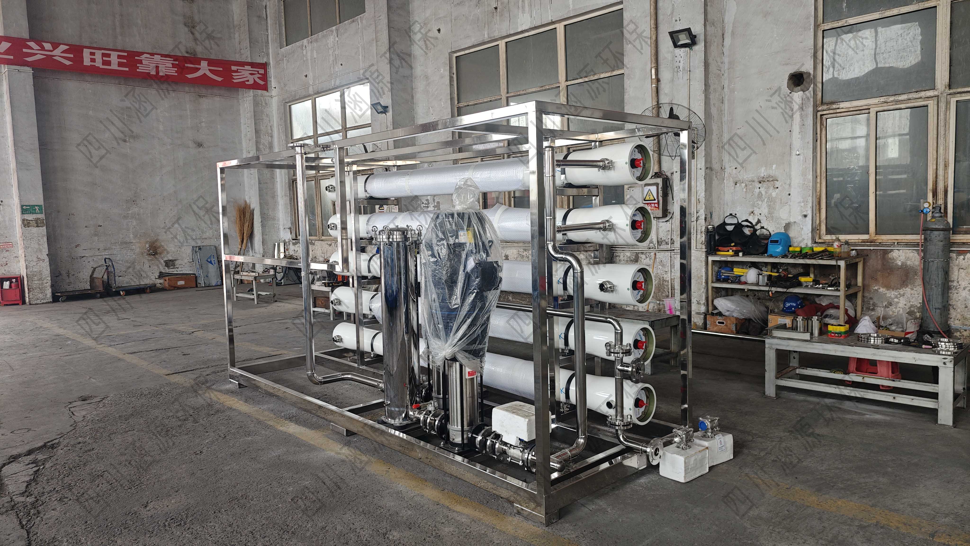 一體化純水設(shè)備