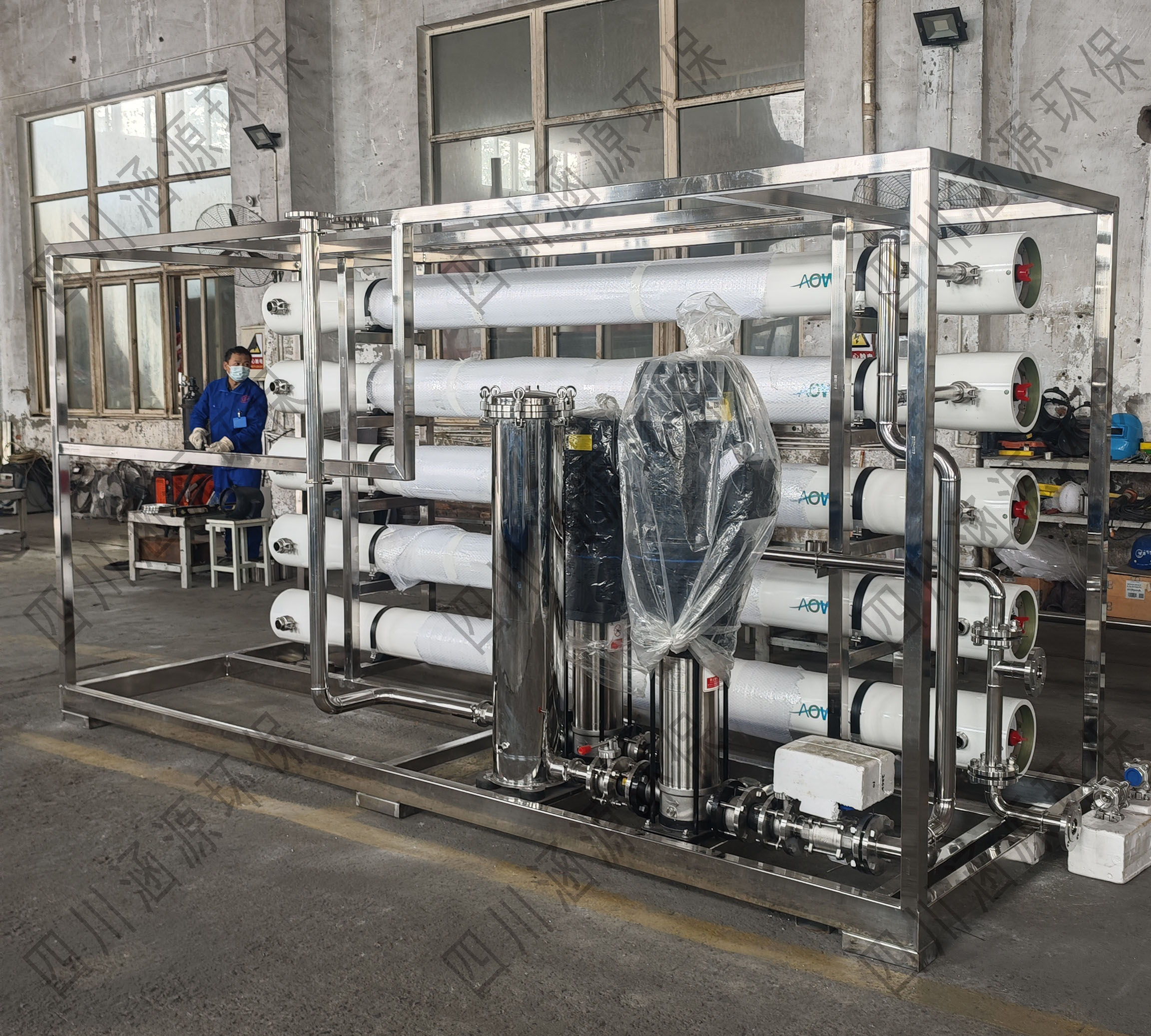 一體化純水設備