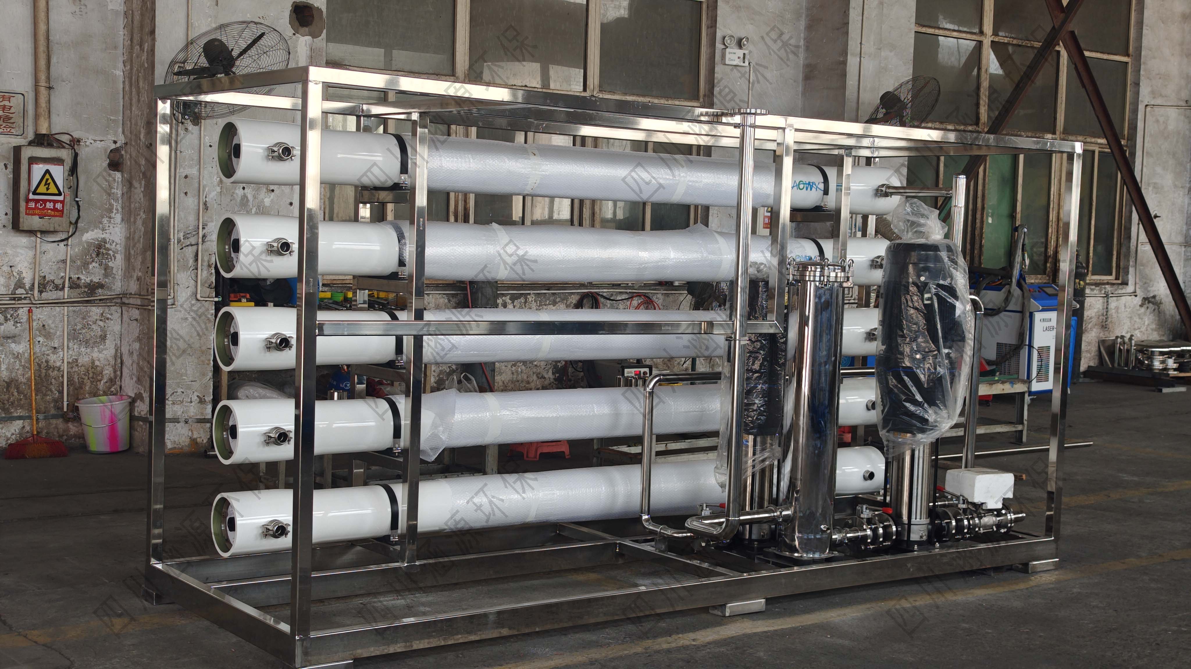 一體化純水設(shè)備